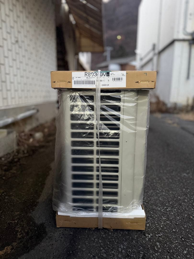 未開封新品。S803ATDV-C [ベージュ]ダイキン　2023年モデル　26畳