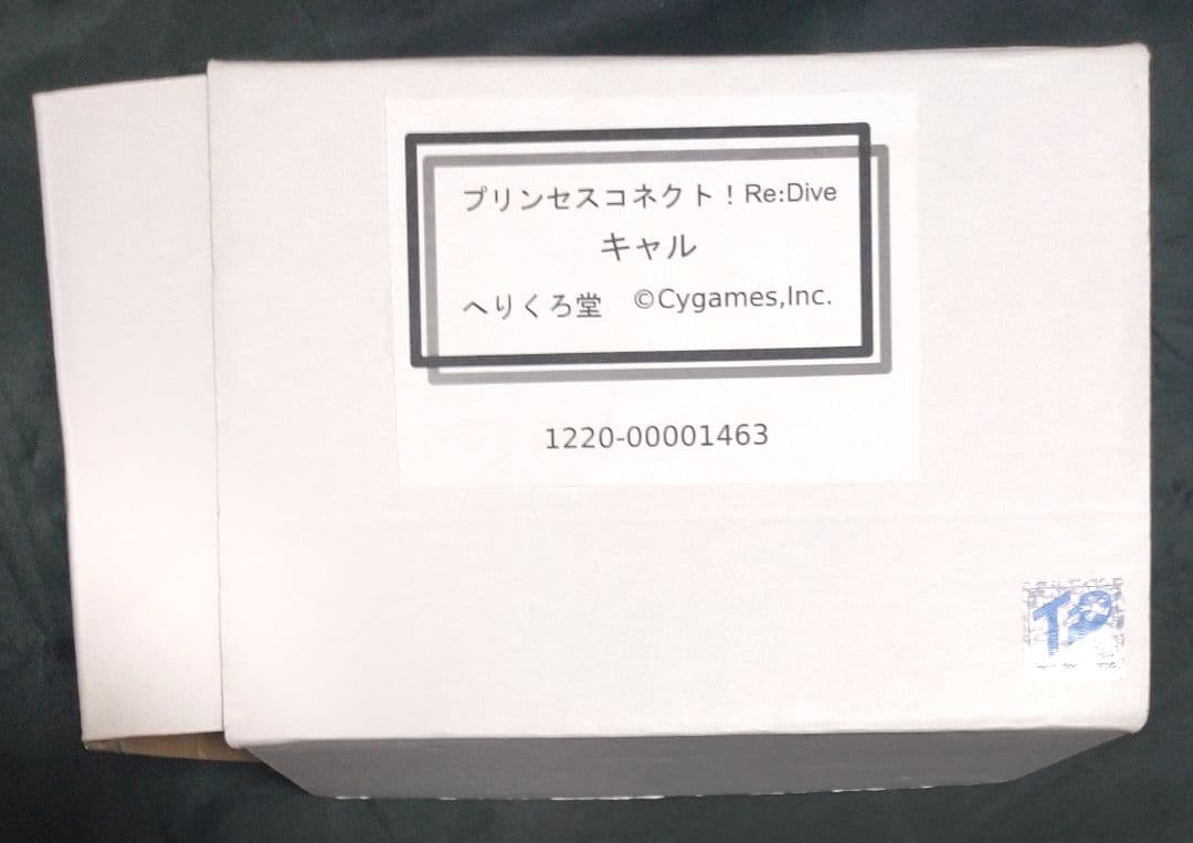 へりくろ堂 プリンセスコネクト！Re:Dive キャル フル可動ガレージキット