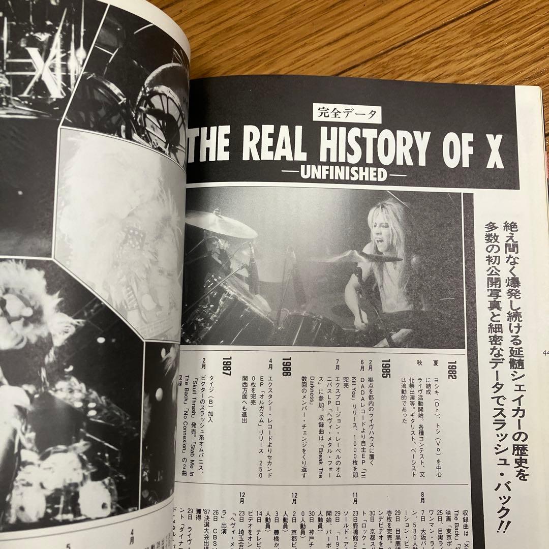 COLOR 激突‼︎ 他レコード、CDシングル3枚セット　雑誌1冊