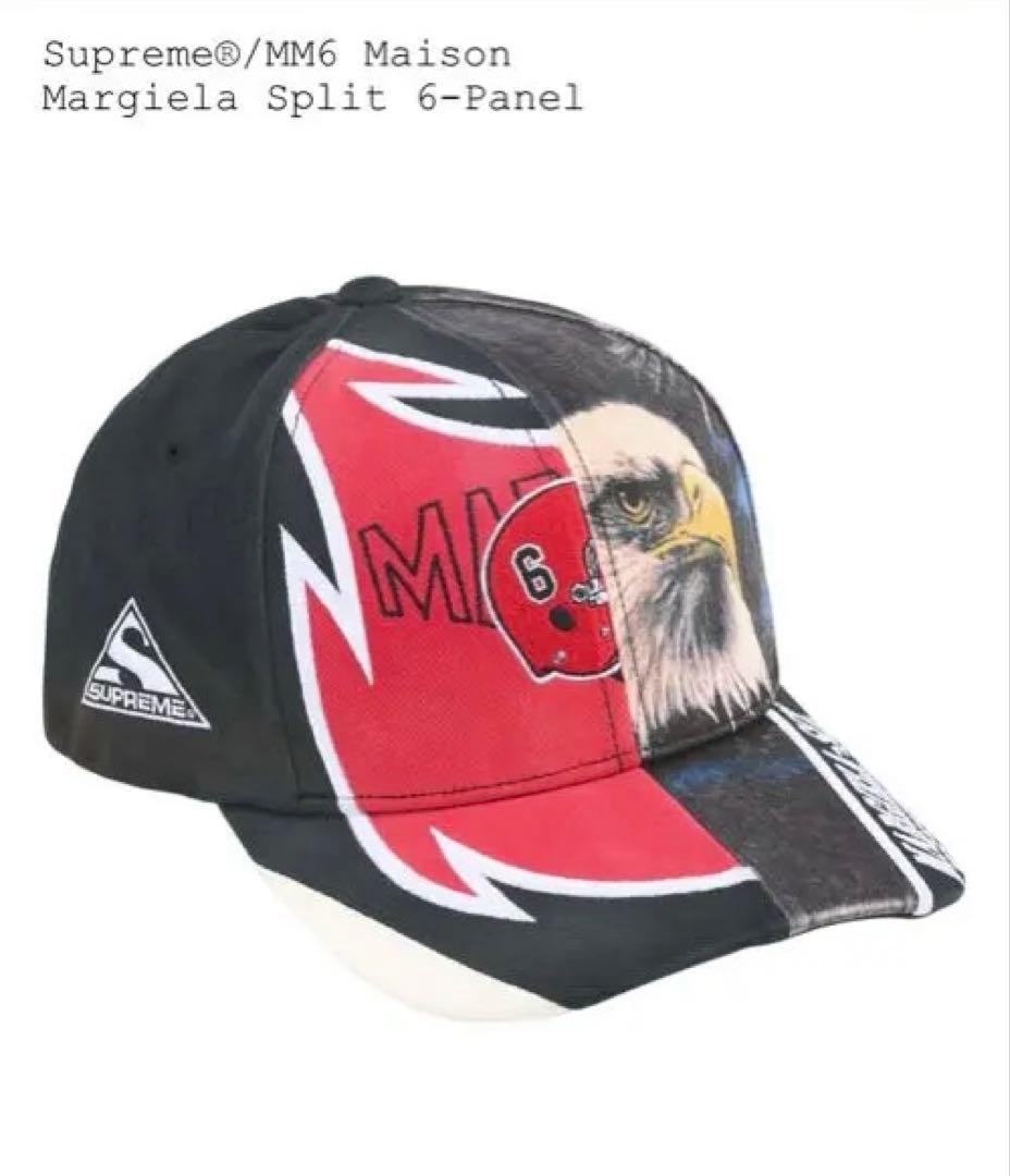 Supreme/Maison Margiela Split キャップ