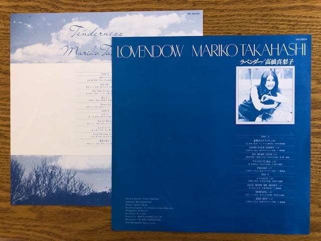 【LP】高橋真梨子『LOVENDOW』「for you…」収録 d978y96