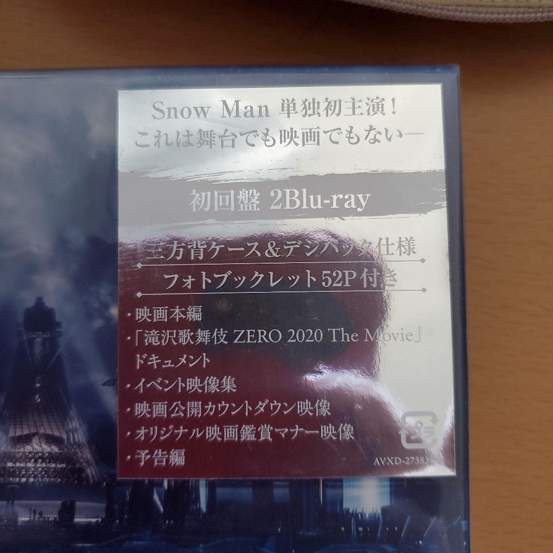 滝沢歌舞伎 ZERO 2020 The Movie('20松竹)〈初回盤・2枚…