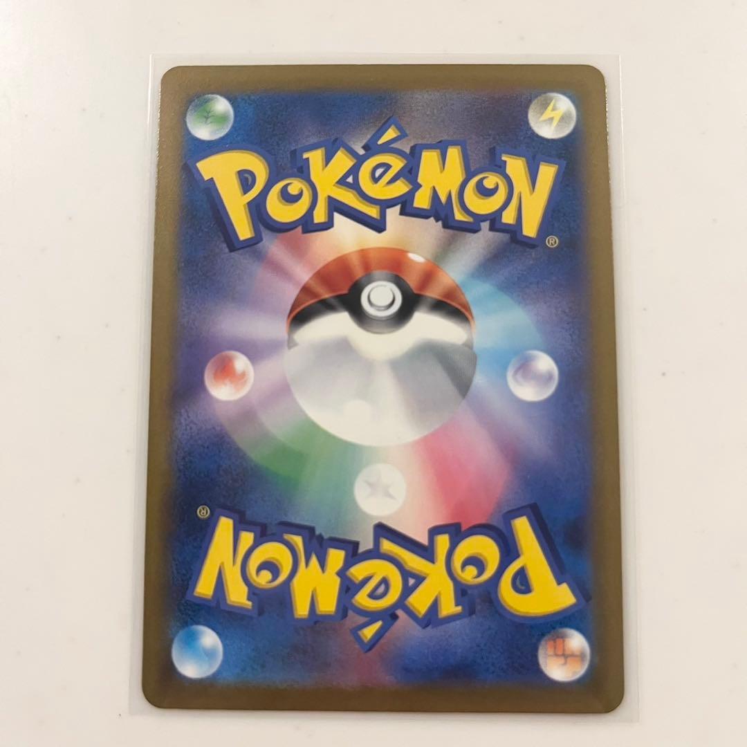 ポケモンカード Nのゾロアークex SAR MEGAドリームex