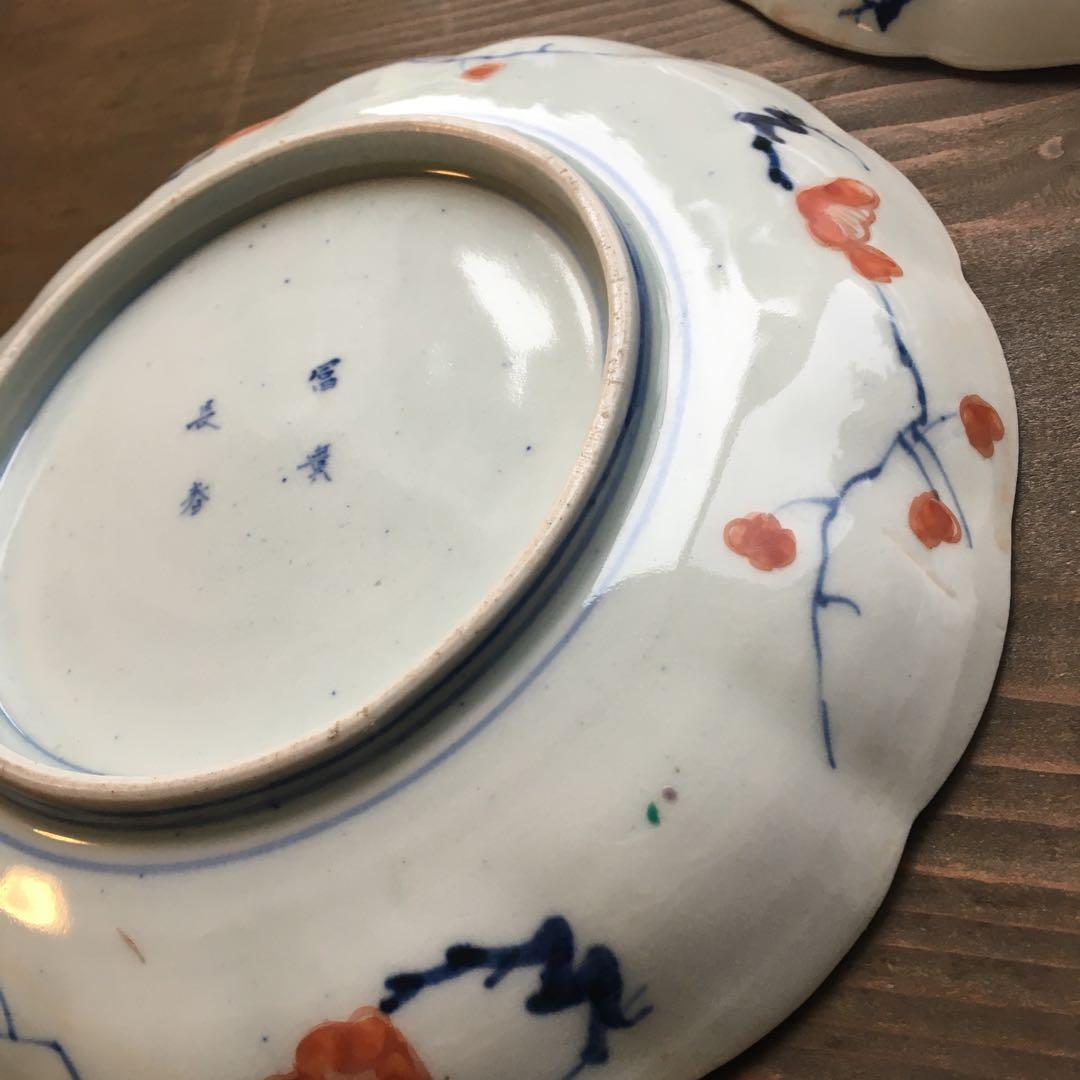 古伊万里　赤絵　冨貴長春　七寸皿/染錦　/金彩　染付/3枚