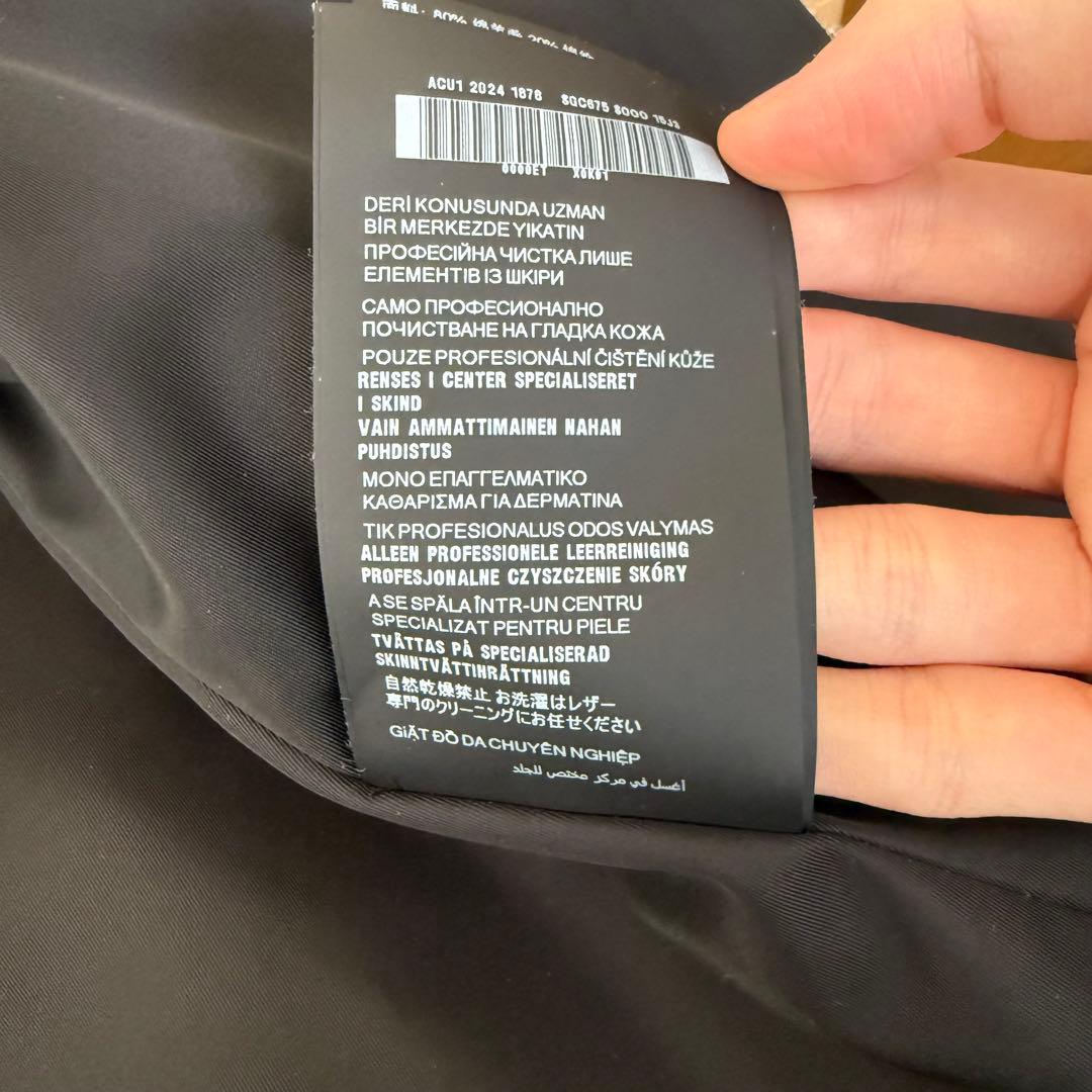 PRADA 24AWレザーカラー オーバー サイズジャケット コート XS