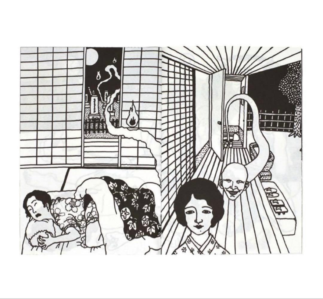 絶版‼️ 佐伯俊男 / Toshio Saeki ZINE