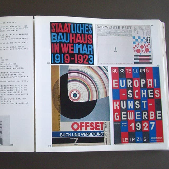 bauhaus バウハウス50年展 1971年 展覧会図録 講談社 送料無料