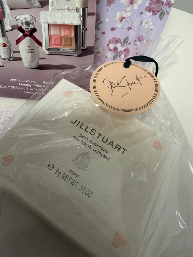 ピーチ様JILL STUART ミックスブラッシュ コンパクト チークカラー完売