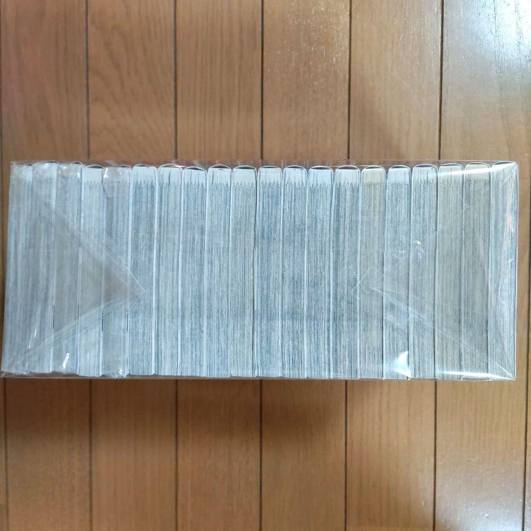 魔都精兵のスレイブ 1~20巻セット【新品4冊含む/イラストカード】