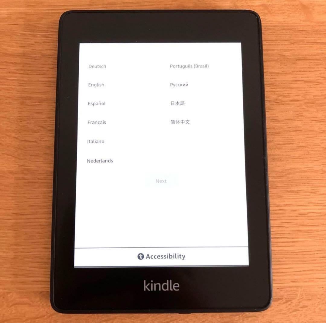 Kindle Paperwhite 第10世代 8GB 広告なし　バンド付き