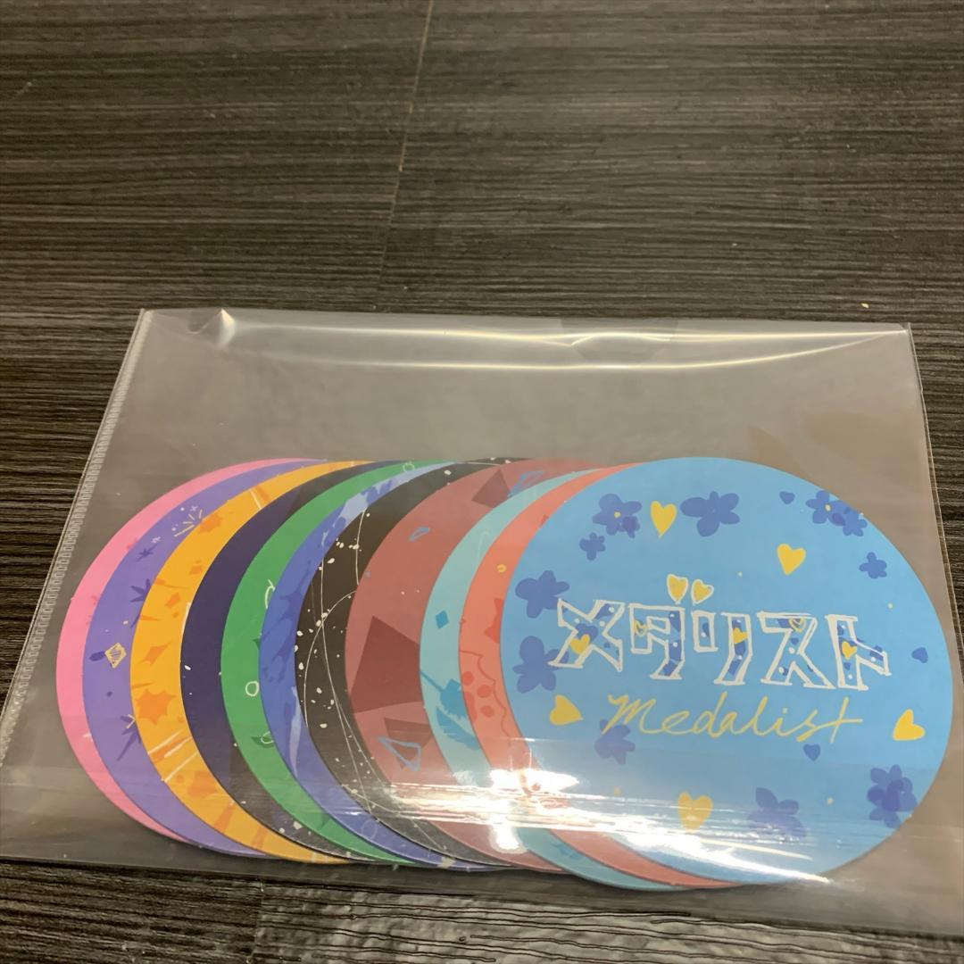 未開封 メダリスト コミック1～14巻 既刊 全巻セット新品 特典コースター