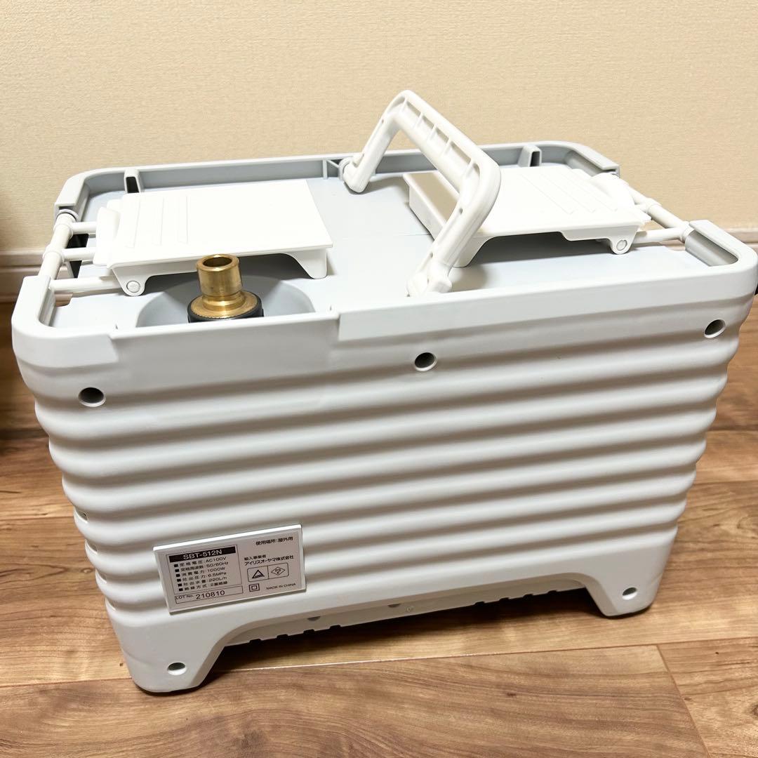 美品 アイリスオーヤマ タンク式高圧洗浄機 SBT-512N 箱付き