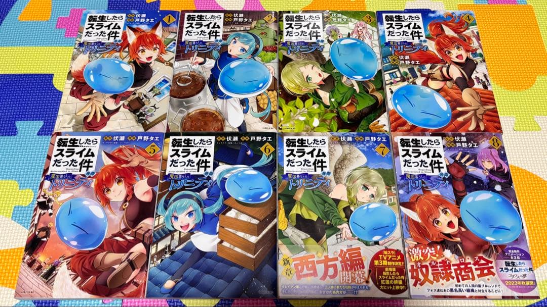 転生したらスライムだった件　全巻　３１巻　スピンオフ　６４冊　セット　まとめ　本