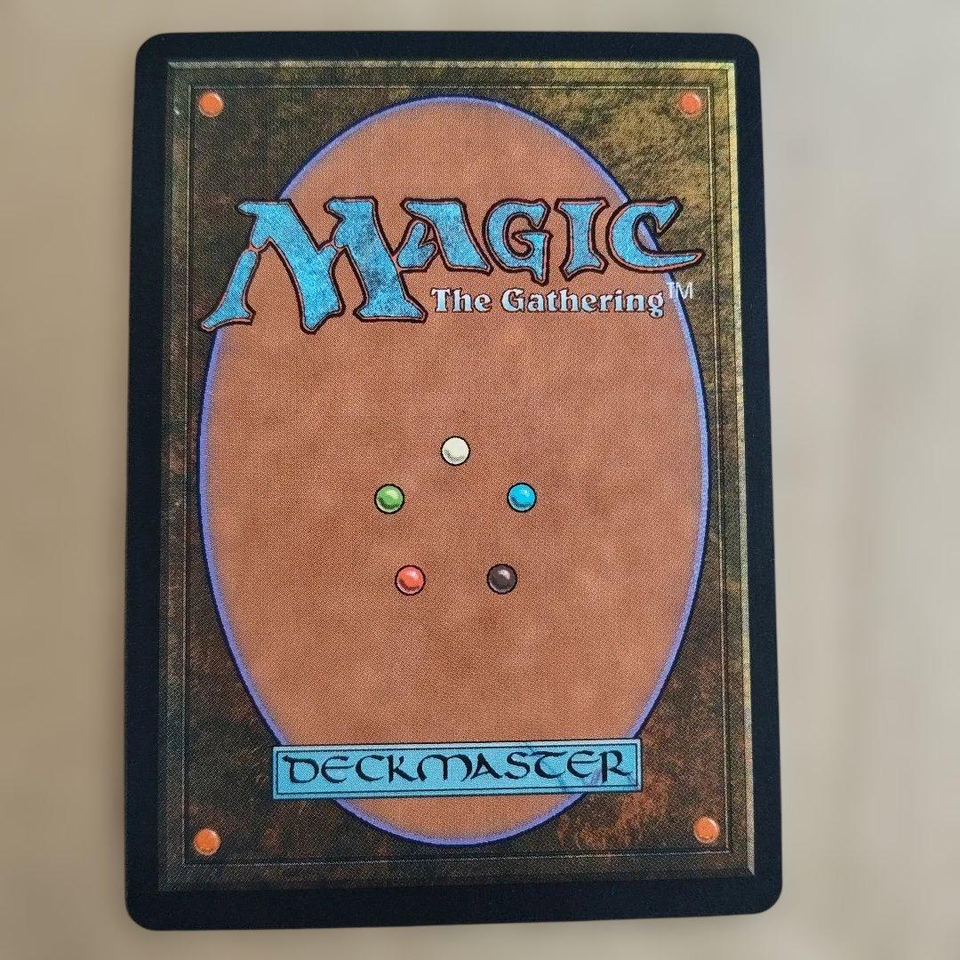MTG日本語版　魔の魅惑