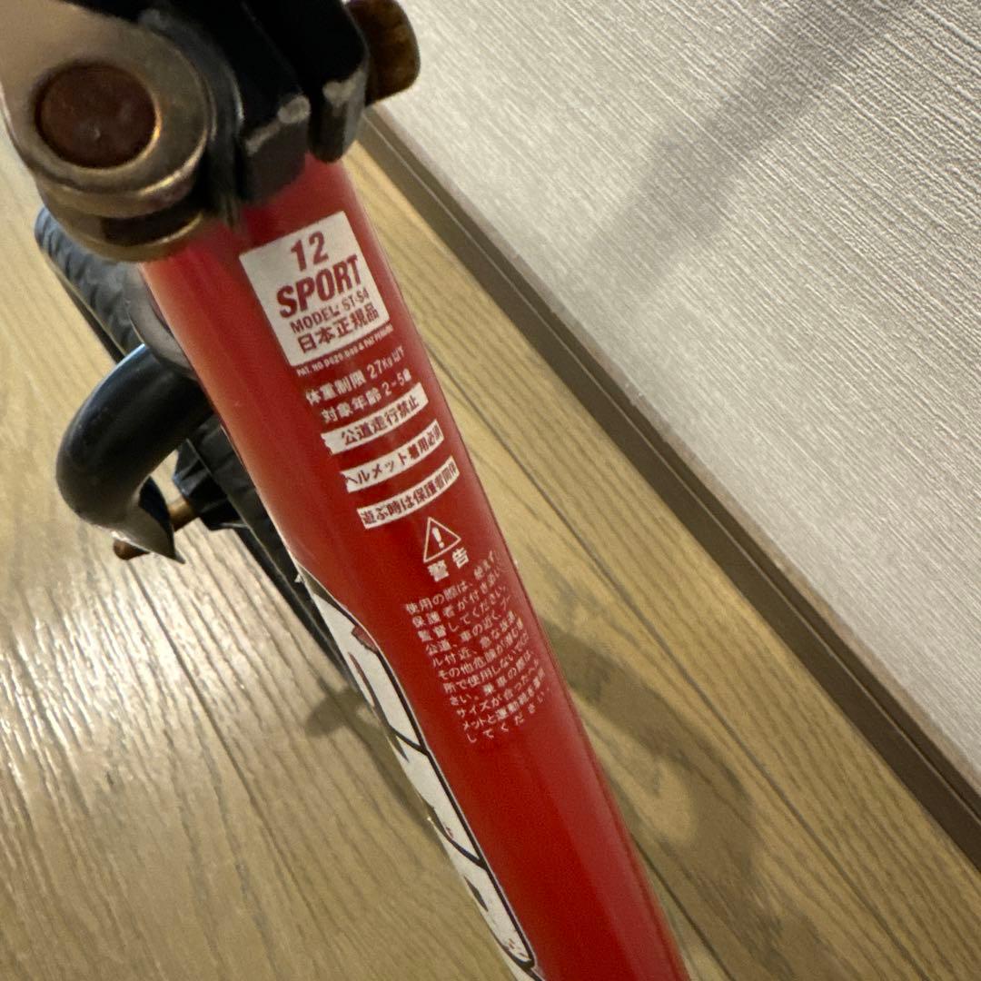 正規品　STRIDER ストライダー スポーツモデル 赤 レッド　バランスバイク
