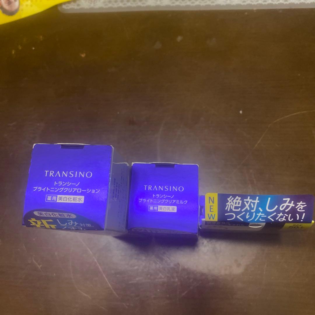 TRANSINO 化粧水乳液日焼け止めパウダー