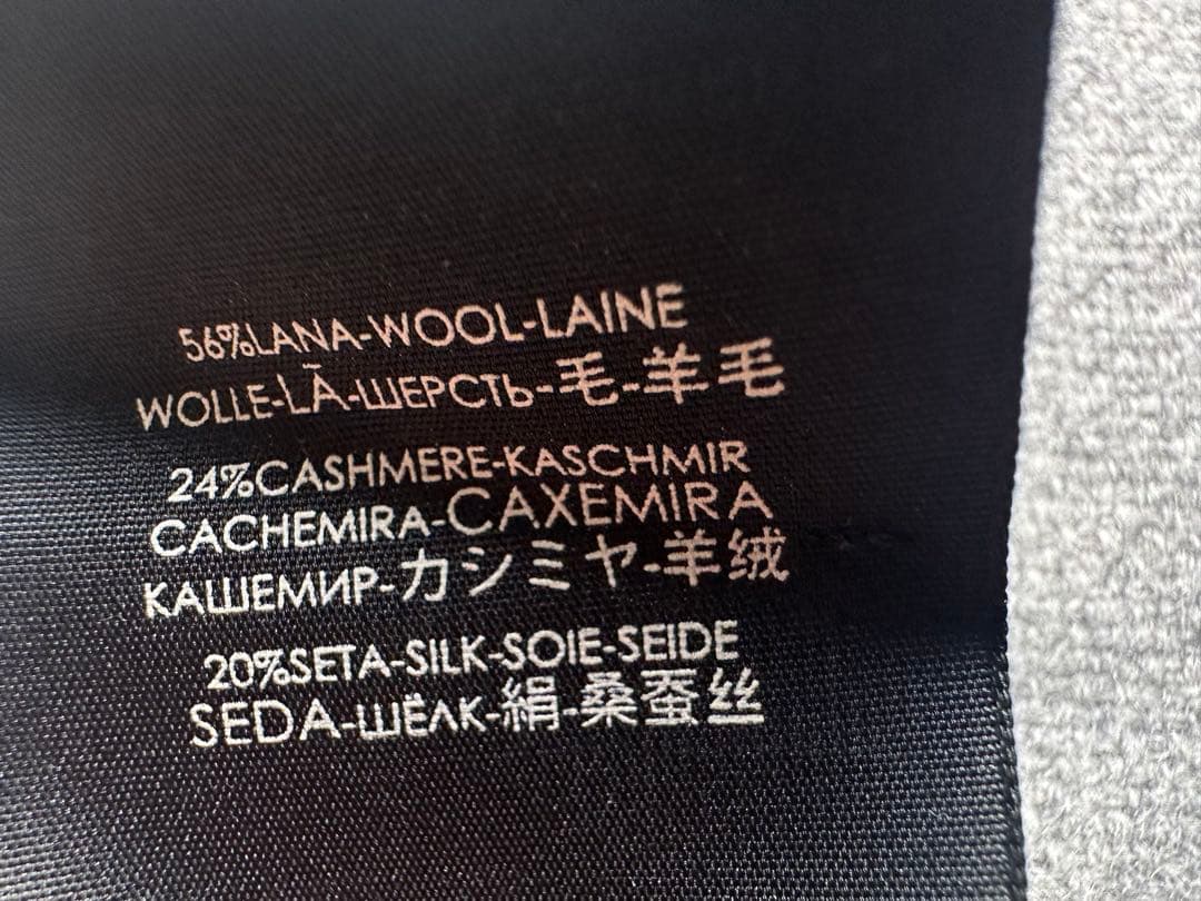 GUCCI ストール シェリーライン　蜂モチーフ　箱付き