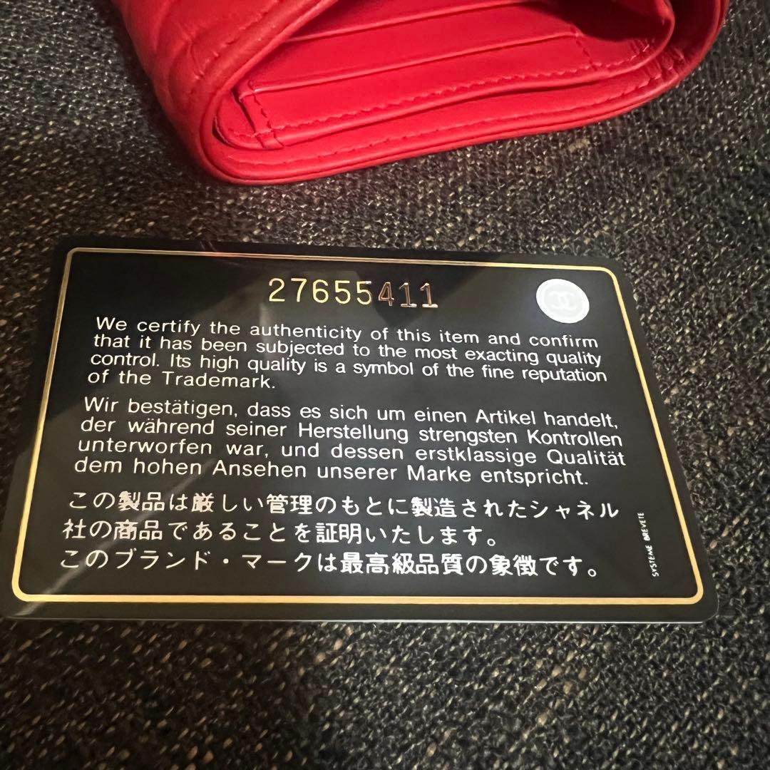 値下げ交渉可！CHANEL カメリアエンボス　三つ折り財布　赤　レッド
