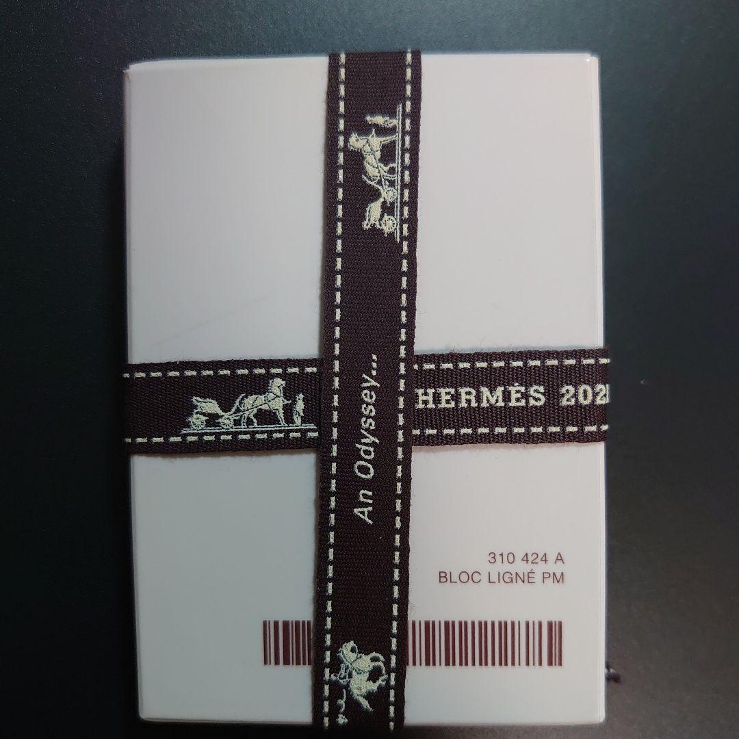 HERMES エルメス アジャンダ レフィル PM 罫線 ②