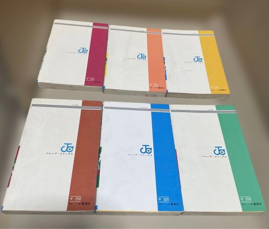 ど根性ガエル　第1〜5、8〜15、17〜19、21〜25巻◉吉沢やすみ※21冊