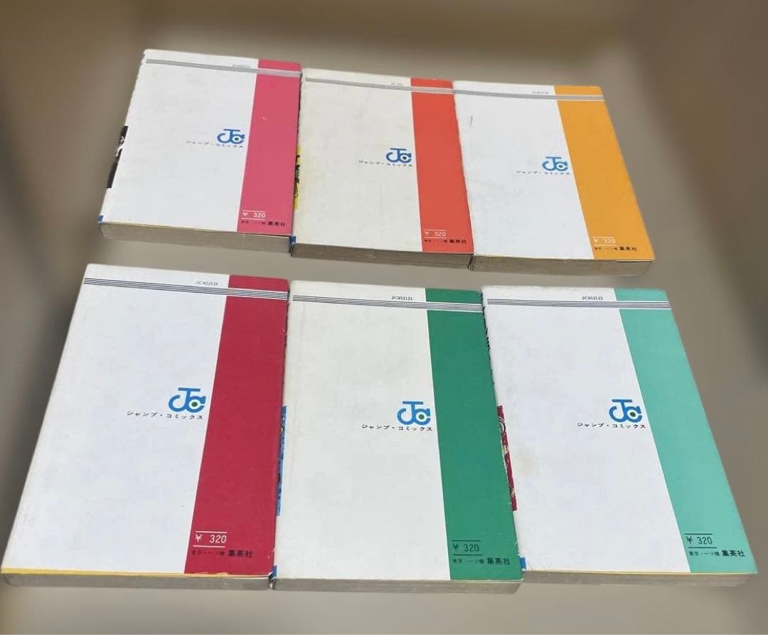 ど根性ガエル　第1〜5、8〜15、17〜19、21〜25巻◉吉沢やすみ※21冊