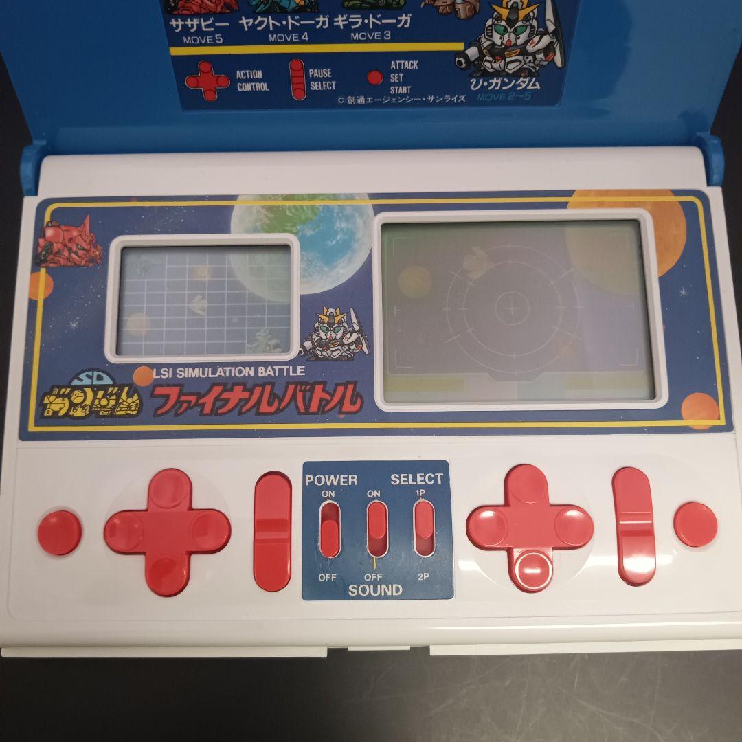 【起動確認済】BANDAI SDガンダム ファイナルバトル ゲームウォッチ