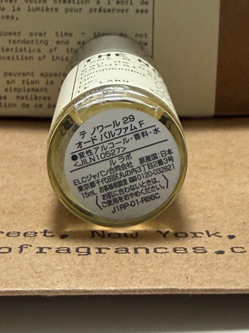 ルラボ THE NOIR 29 テノワール 29 オードパルファム 15ml