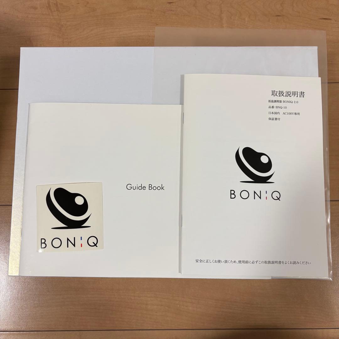低温調理器 BONIQ 2.0 スターターセット ブラック 7L