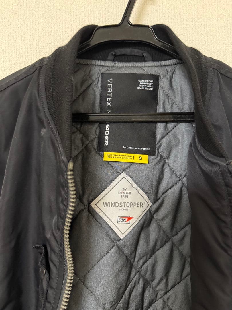 Dimito GORE-TEX WINDSTOPPER スノーウェアジャケット