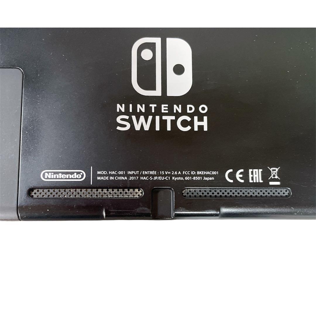 NintendoSwitch セット 本体 コード 初期化・動作確認済み