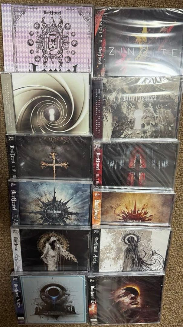 新譜Eclipse含む DuelJewel CD12枚セット