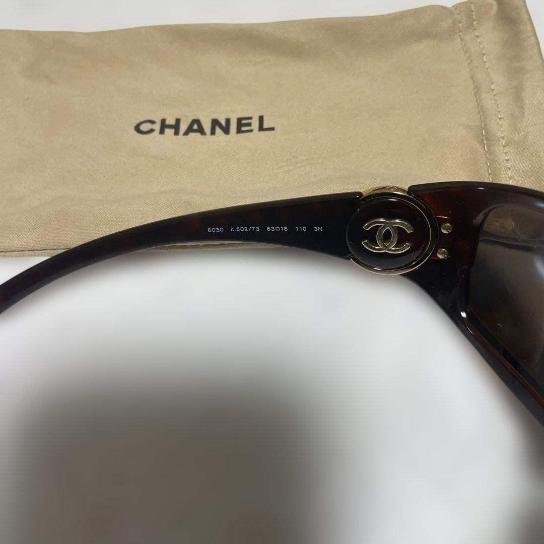 CHANEL サングラス【美品】