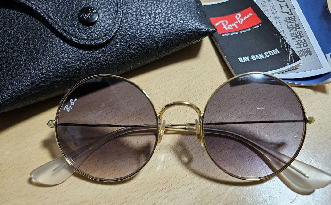 Ray-Ban RB3592 ラウンドサングラス ゴールド/ブラウン