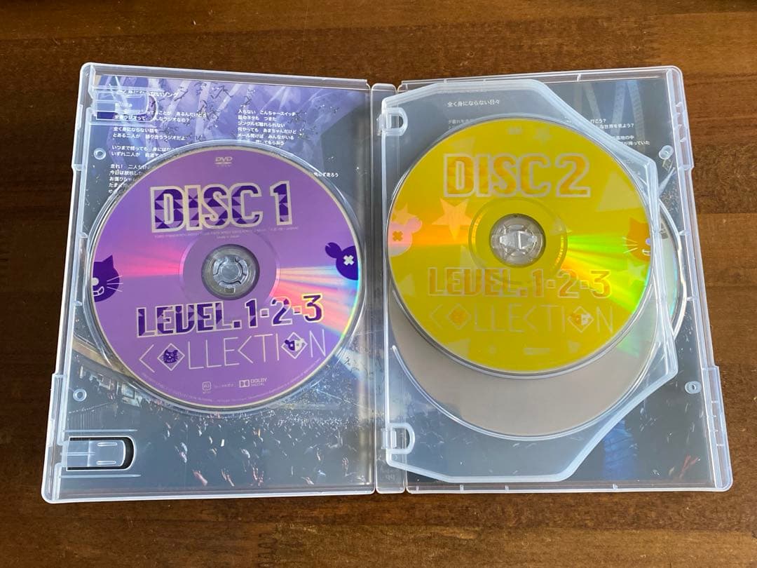 LEVEL.1・2・3 COLLECTION BOX入り豪華仕様版