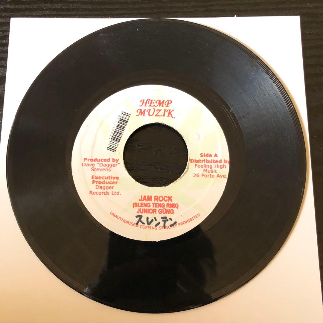 JAM ROCK／JUNIOR GONG／STEP／ASSASIN REMIX
