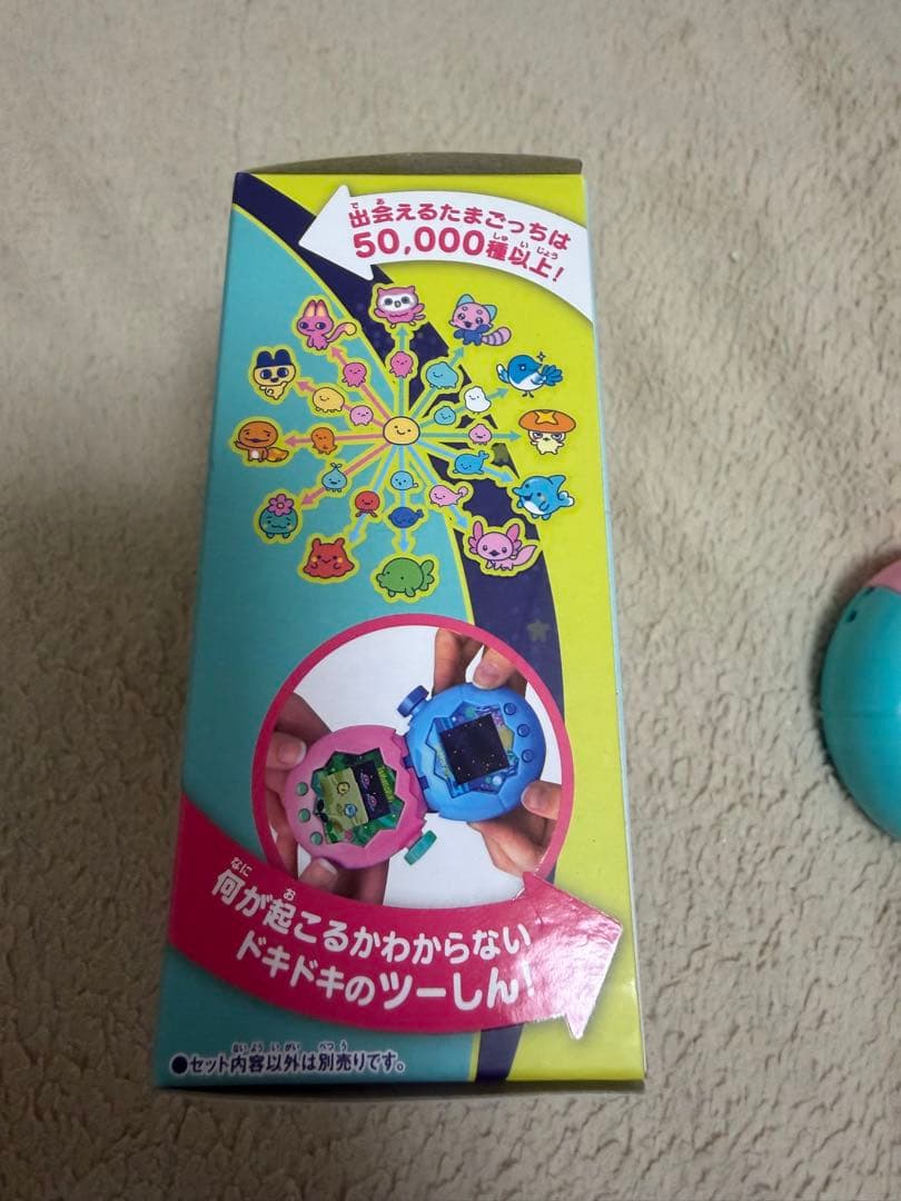 Tamagotchi Jade Forest 水色とピンク