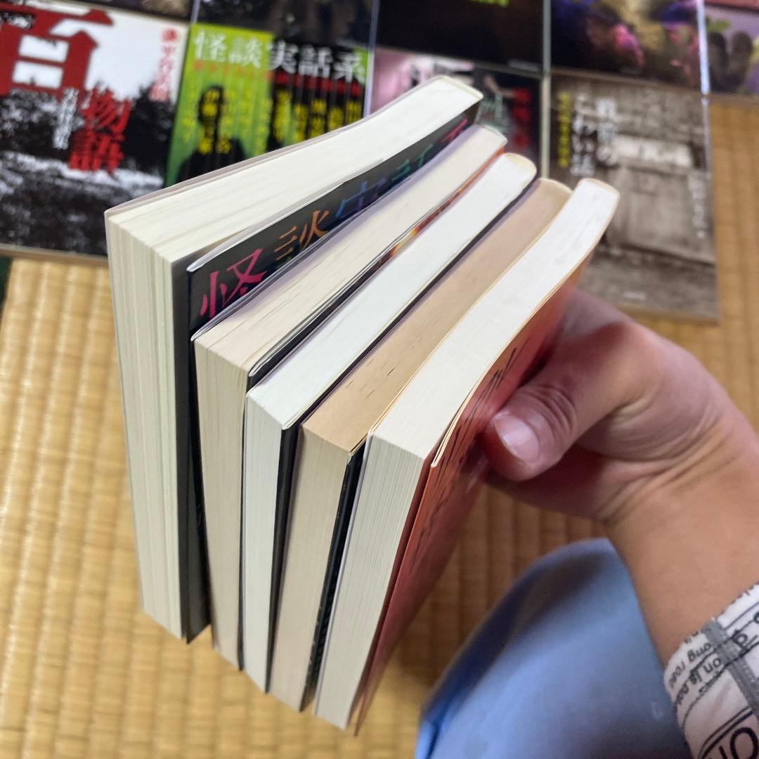 ホラー・怪談本コレクション多数　大量　120冊　まとめ　怪奇　怖い話　百物語