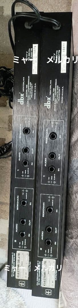 dbx 166 　2台 中古