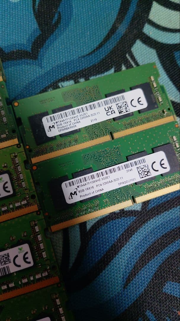 DDR4メモリ 8GBまとめ