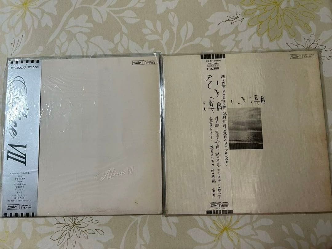 ♪アリスlpレコードまとめ売り8点セット【Ⅰ〜Ⅶ】【谷村新司さんのひき潮】帯付き