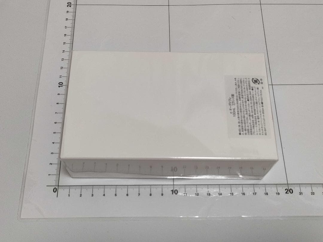 新品Givenchy π Eau de Toilette 香水 100mL