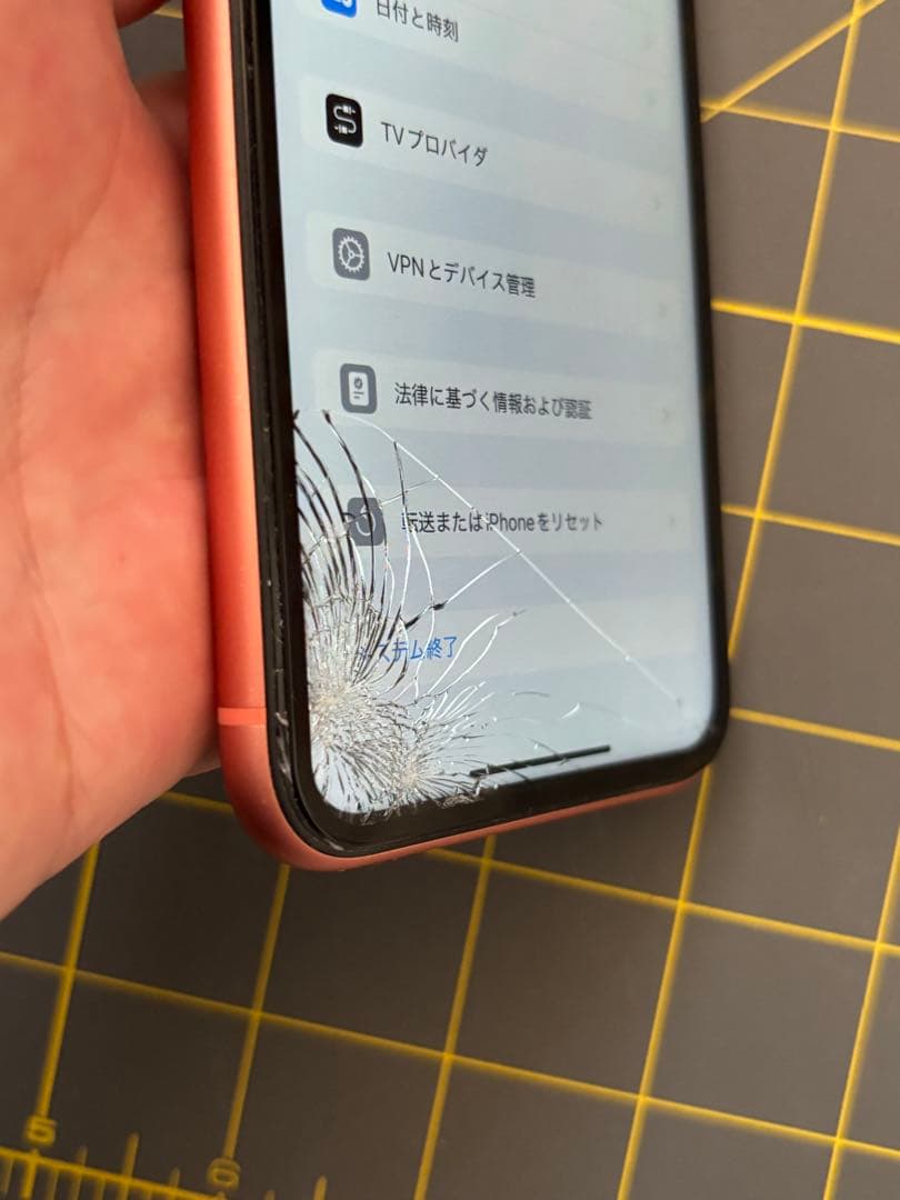 Apple iPhone XR オレンジ 画面ひびあり　ジャンク品