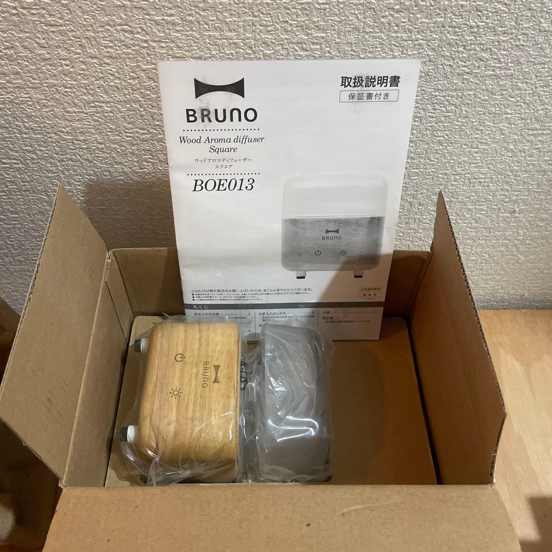 ブルーノ ウッドアロマディフューザー BOE013-NA