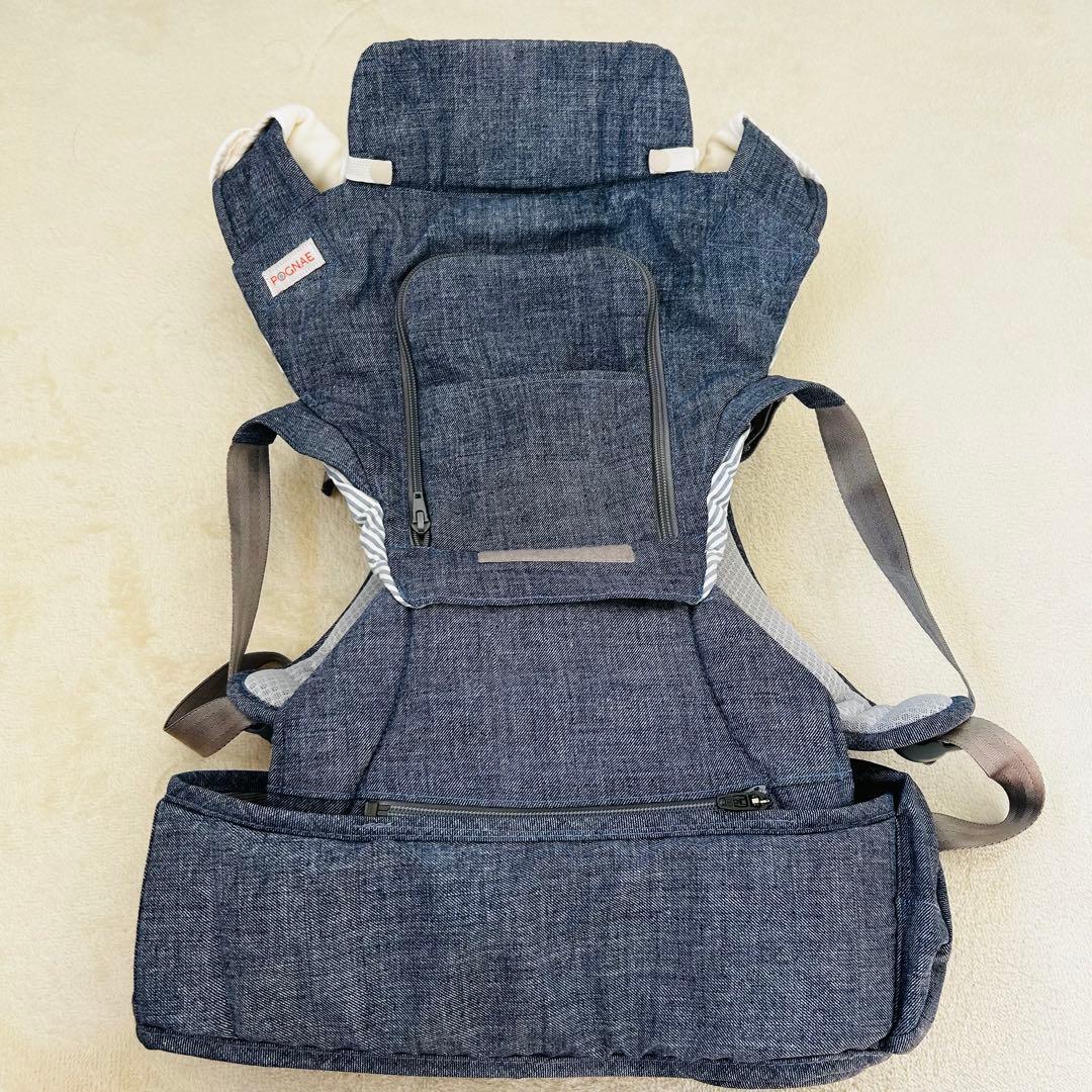 定価2.5万円✳︎極美品　ポグネーNO5ネオ　ヒップシートキャリア 抱っこ紐