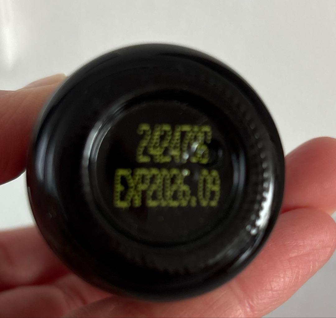 【残量8-9割】doTERRA ヤローポム