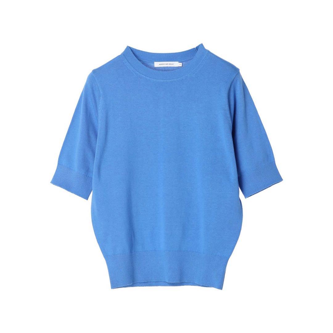 AMERICAN HOLIC SET UV加工 ニットカーディガン+プルオーバー