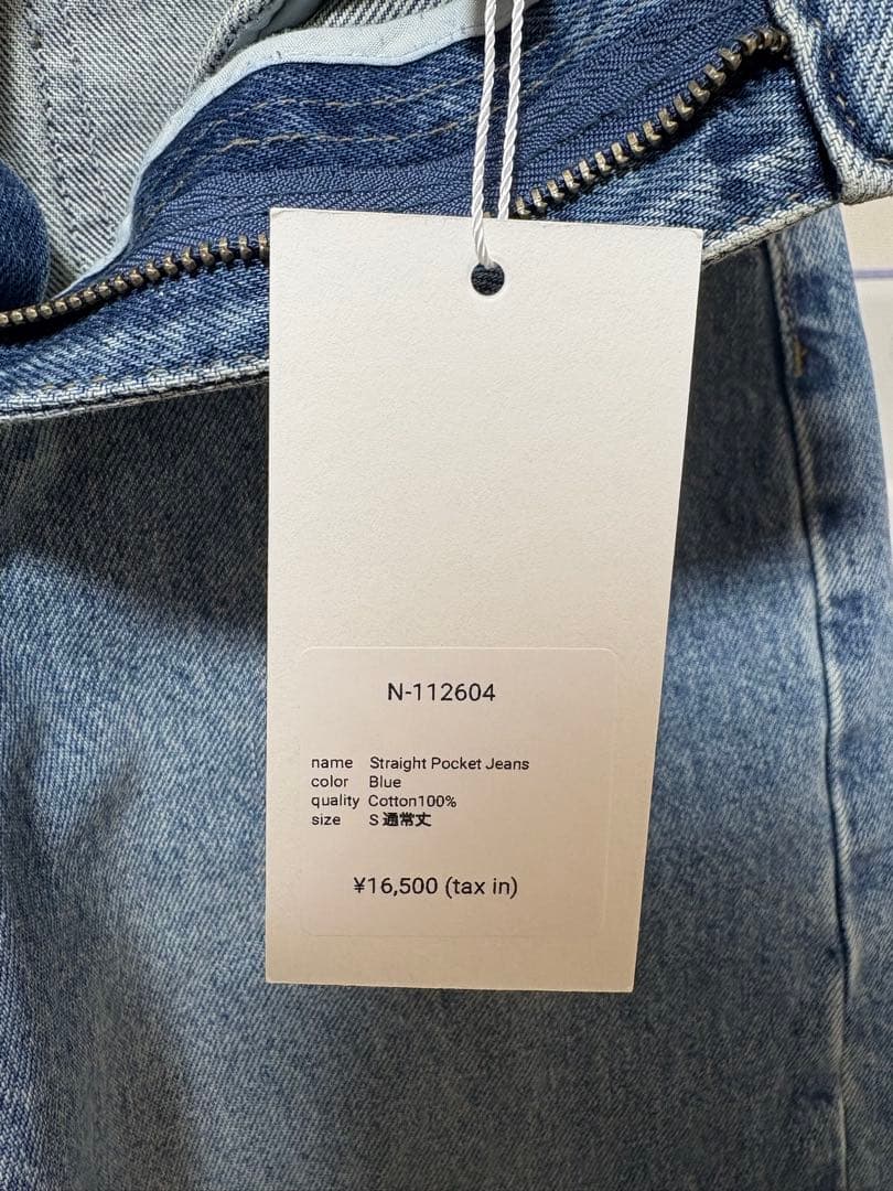 新品　美品　S na.e straight pocket jeans タグ付き