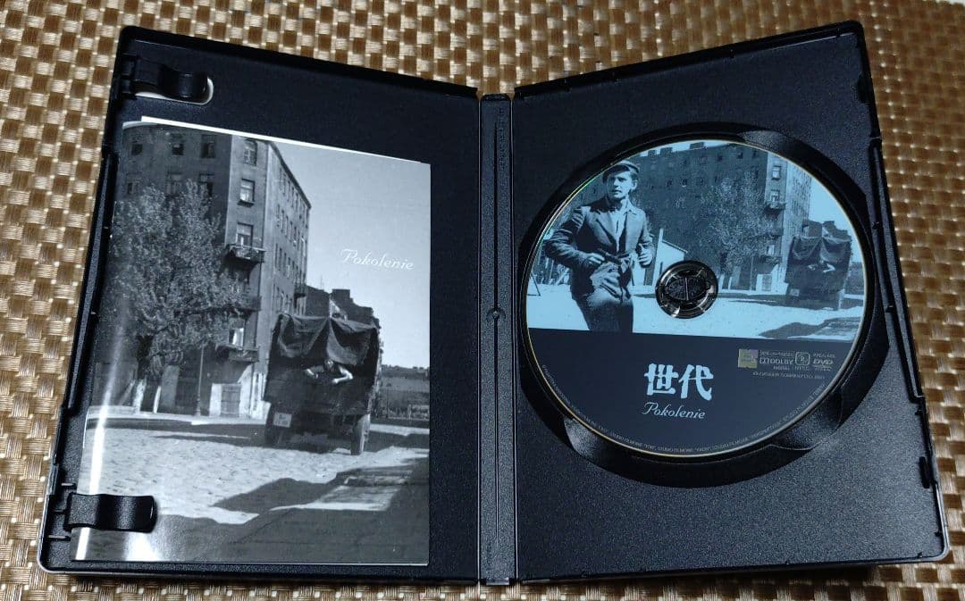 アンジェイ・ワイダ DVD-BOX1〈3枚組〉