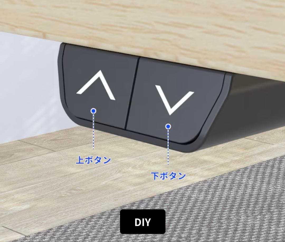 flexispot EG1BB 昇降式電動デスク　ブラック