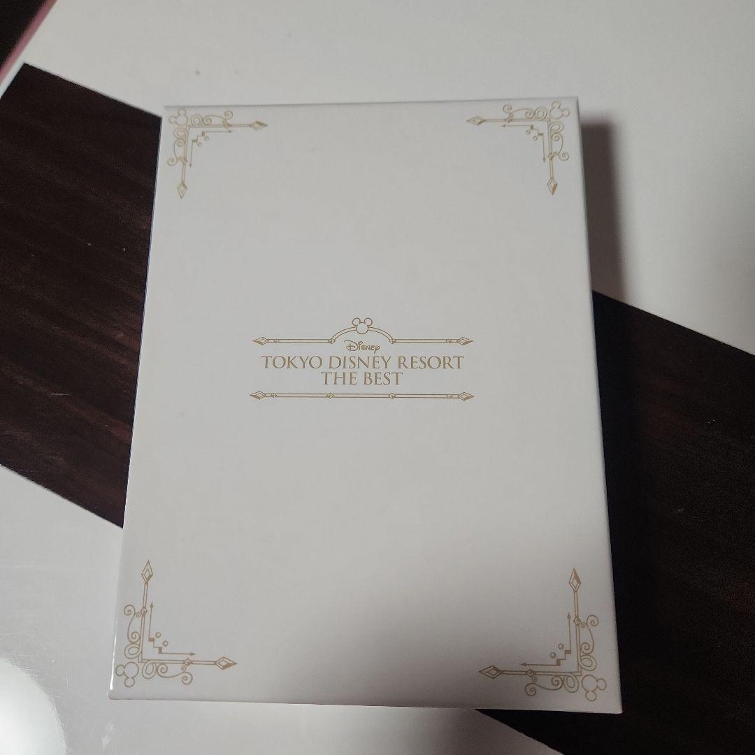東京ディズニーリゾート ザ・ベスト コンプリートBOX ノーカット版〈4枚組〉